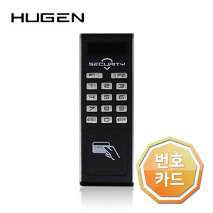 휴젠리더기/HU-1000R/번호+카드(13.56Mhz)